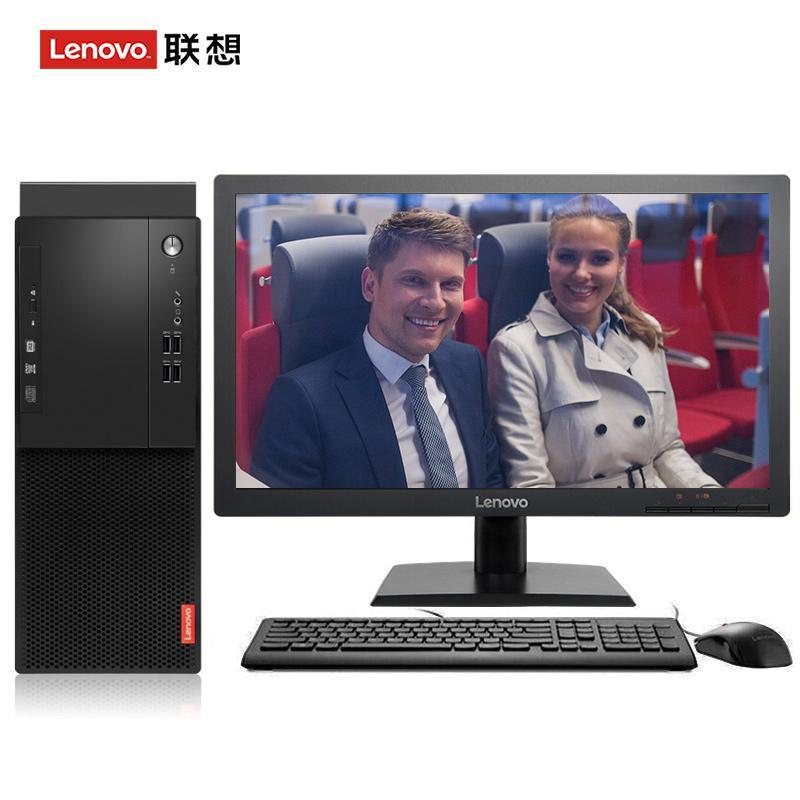 欧美大机吧操逼联想（Lenovo）启天M415 台式电脑 I5-7500 8G 1T 21.5寸显示器 DVD刻录 WIN7 硬盘隔离...